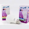 لامپ ال ای دی 9 وات لامپ نور مدل BL پایه E27 بسته 10 عددی