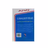 کتاب فرانسه در سفر اثر حسن اشرف الکتابی و مینا اشرف الکتابی انتشارات استاندارد