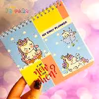 دفتر برنامه ریزی مربعی یونیکورنی پانداک | my daily planner