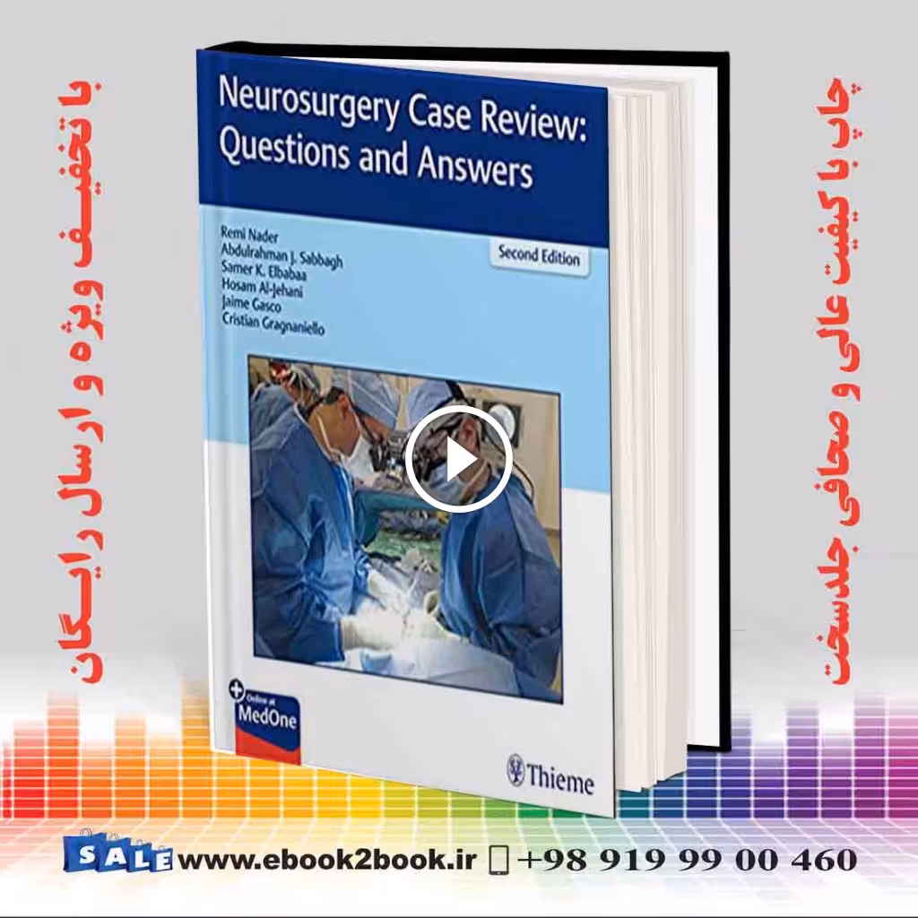 Neurosurgery Case Review: Questions and Answers 2nd Edition
