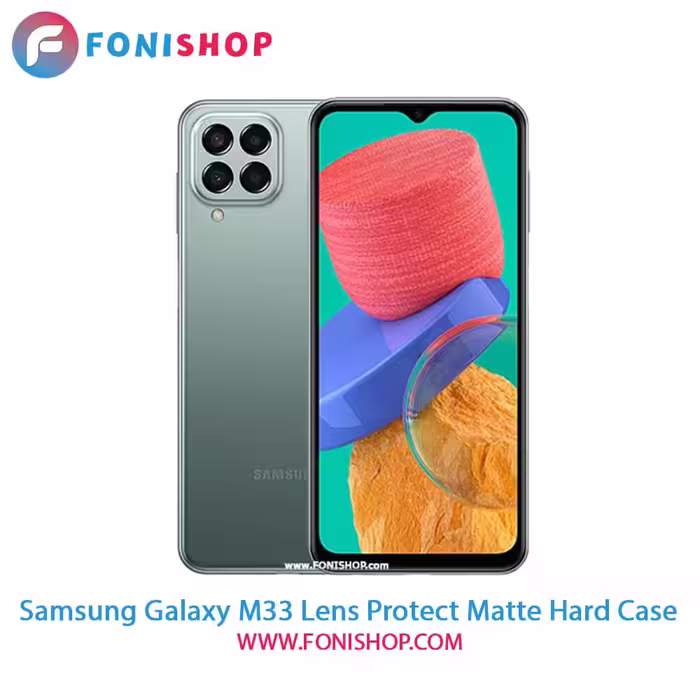 قاب ، کاور پشت مات محافظ لنزدار سامسونگ Samsung Galaxy M33