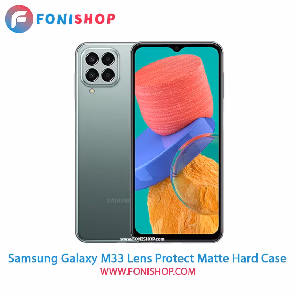 قاب ، کاور پشت مات محافظ لنزدار سامسونگ Samsung Galaxy M33