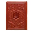 کتاب گلستان سعدی نشر یاقوت کویر