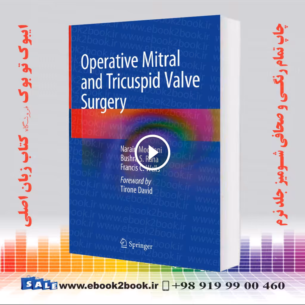 Operative Mitral and Tricuspid Valve Surgery