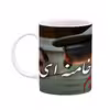 ماگ طرح مقام معظم رهبری  مدل mgp11623