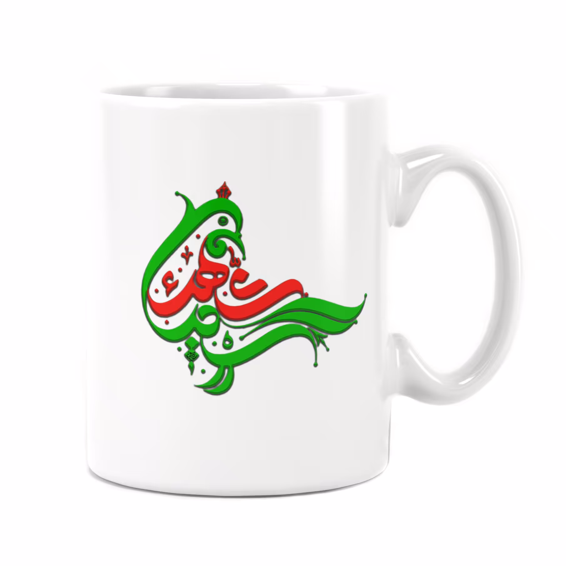 لیوان طرح دار سرامیکی راویتا طرح حسین شهید کد 7027