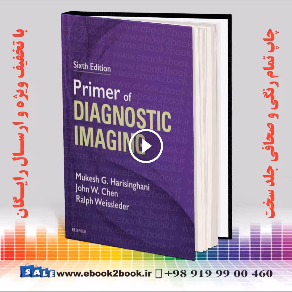 Primer of Diagnostic Imaging 6th Edition