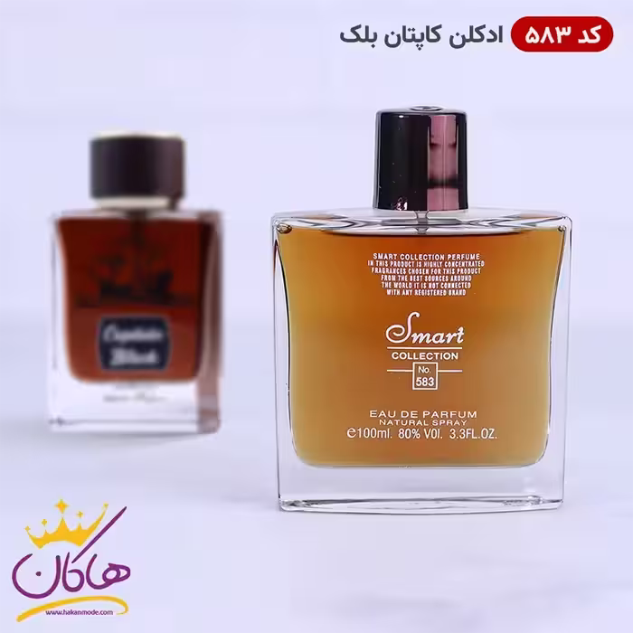 ادکلن کاپیتان بلک اسمارت کالکشن 583 مردانه 100 میل | Smart Collection Captain Black Royalski