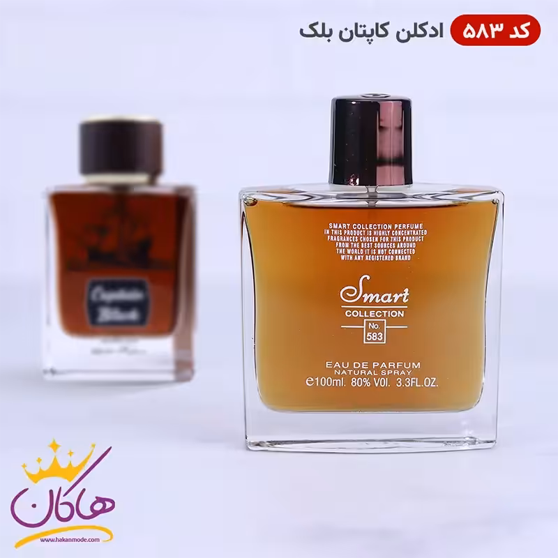 ادکلن کاپیتان بلک اسمارت کالکشن 583 مردانه 100 میل | Smart Collection Captain Black Royalski
