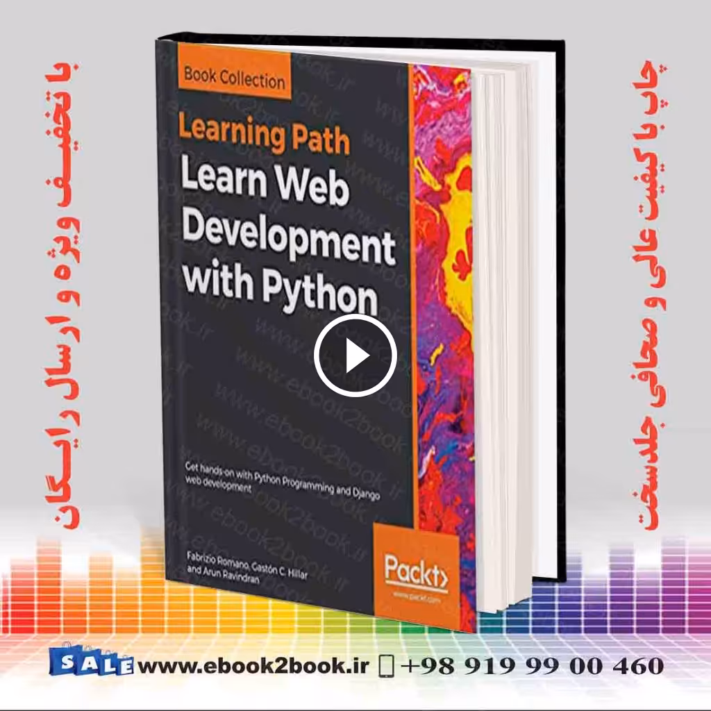 Learn Web Development with Python