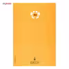 کتاب زنده به گور اثر صادق هدایت