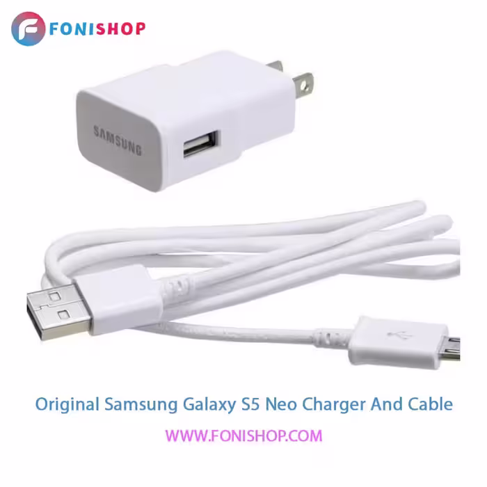 کابل و شارژر اصلی سامسونگ Samsung Galaxy S5 Neo