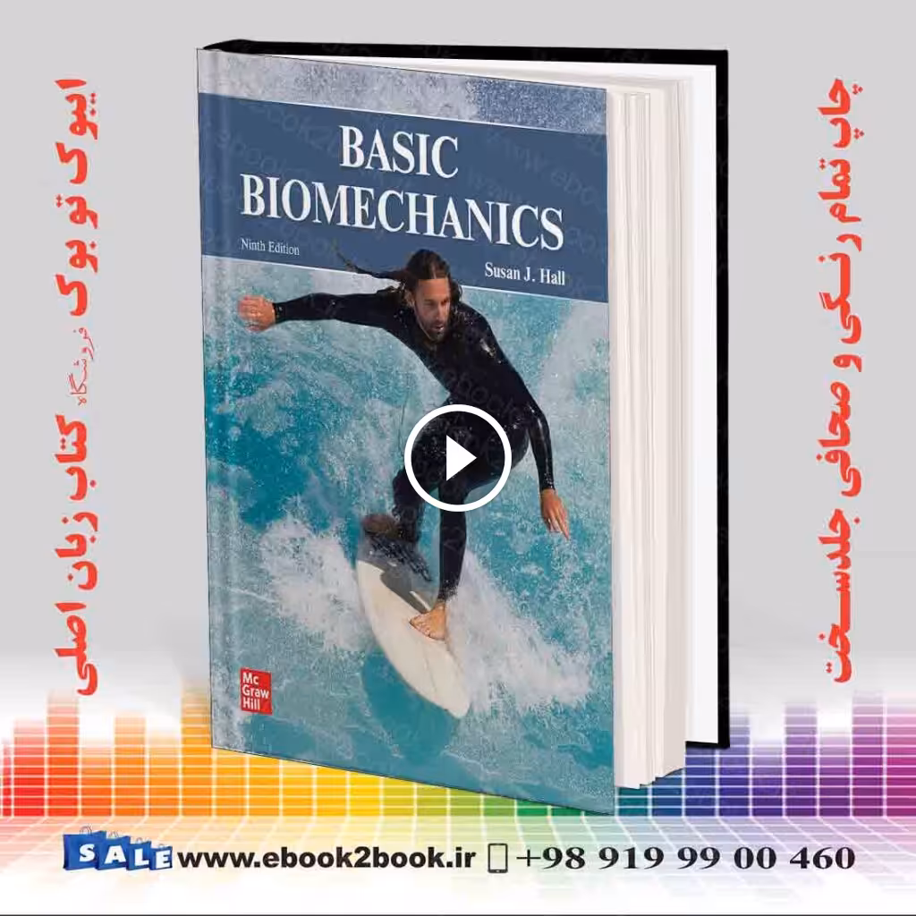 Basic Biomechanics 9th Edition
