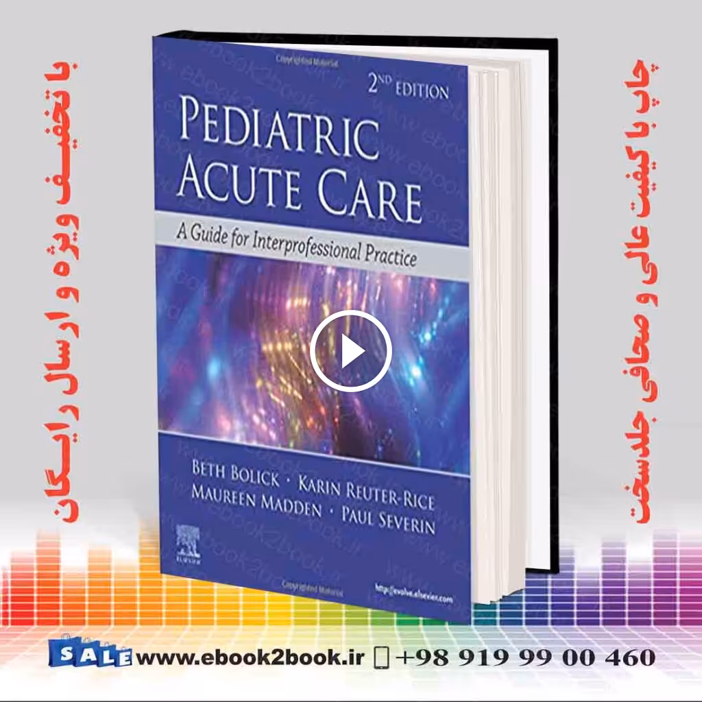 Pediatric Acute Care 2nd Edition