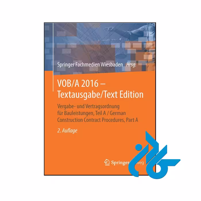 خرید و قیمت کتاب VOB A 2016 Textausgabe Text Edition