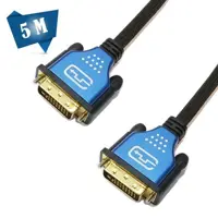 کابل دو سر DVI-D Dual link برند ZICO