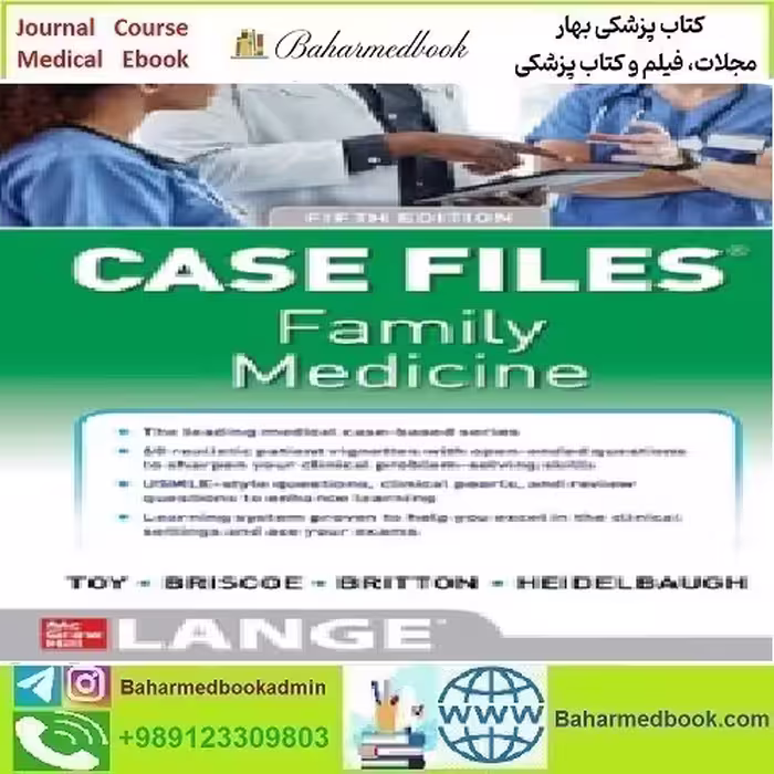Case Files Family Medicine 2021 TRUE PDF price 1€ - کتاب پزشکی بهار