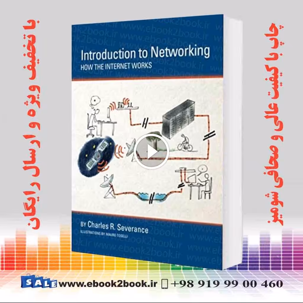 Introduction to Networking