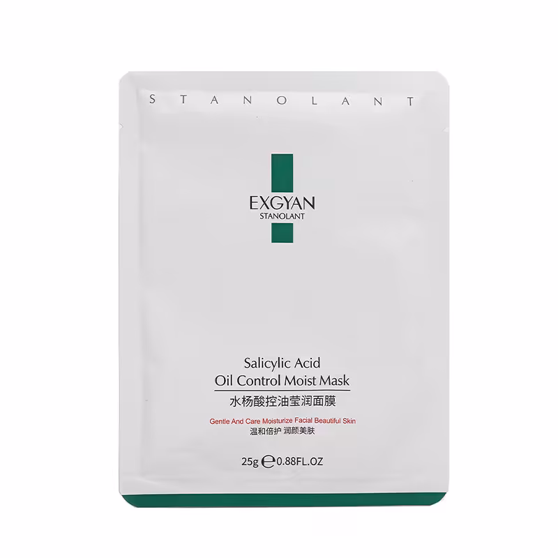 ماسک صورت اکسگین مدل 01 وزن 25 گرم مجموعه 3 عددی