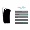 برچسب پوششی مدل DNA IRAN مناسب برای گوشی موبایل LG G Flex 2