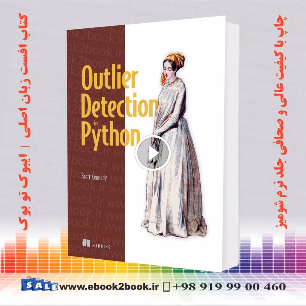 Outlier Detection in Python