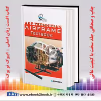 Airframe Textbook Jeppesen A&P Technician