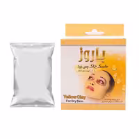 ماسک صورت باروز مدل خاک رس زرد وزن 100 گرم
