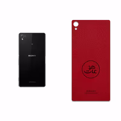 برچسب پوششی ماهوت مدل RL-MAH مناسب برای گوشی موبایل سونی Xperia Z3