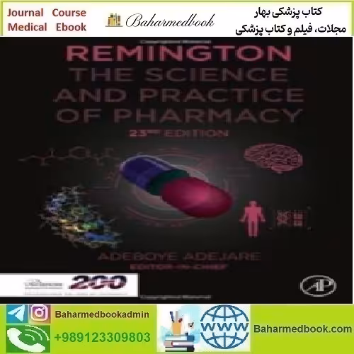 Remington The Science and Practice of Pharmacy 2021 TRU
