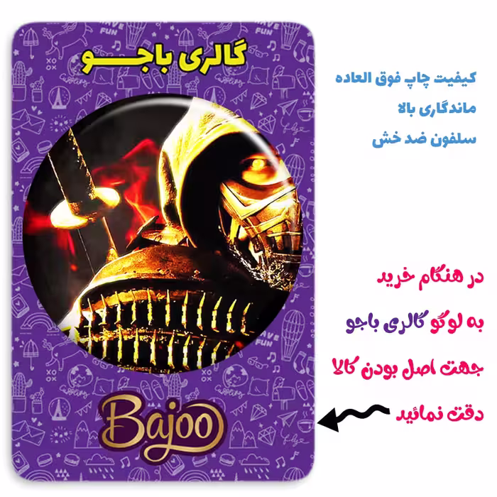 پیکسل گالری باجو طرح مورتال کمبت کد mortal kombat 27