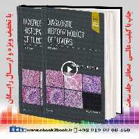 Diagnostic Histopathology of Tumors 2 Volume Set 5th Edition