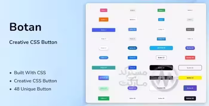 دانلود Botan مجموعه طرح دکمه CSS و HTML