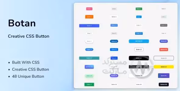 دانلود Botan مجموعه طرح دکمه CSS و HTML