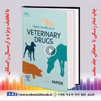 Papich Handbook of Veterinary Drugs : Small and Large Animal
