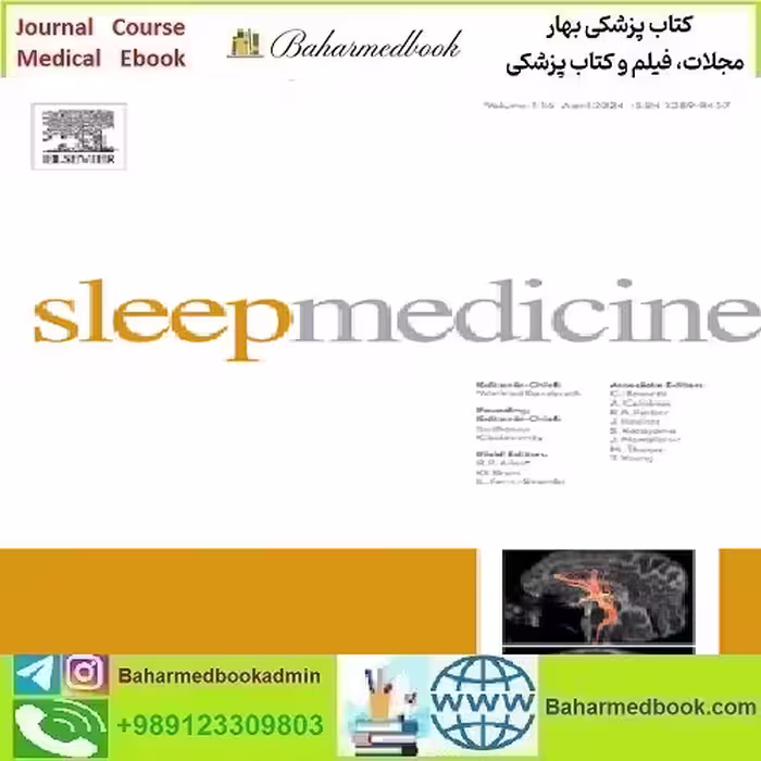 Sleep Medicine Volume 113 to 116 2024 TRUE PDF price 6€ - کتاب پزشکی بهار