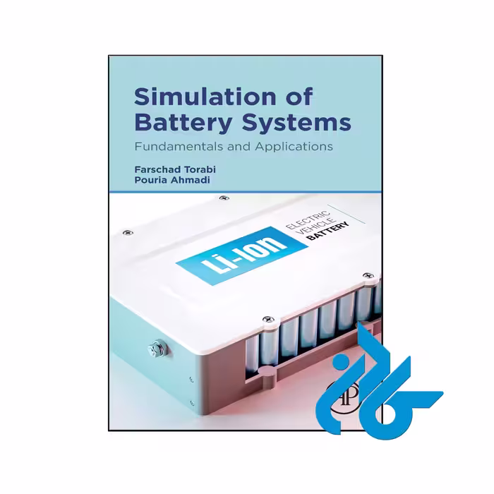 کتاب Simulation of Battery Systems