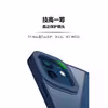 کاور آیرون من مدل Pro Camera مناسب برای گوشی موبایل اپل Iphone 12 ProMax