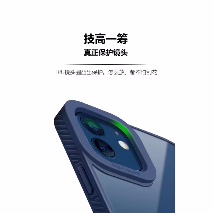 کاور آیرون من مدل Pro Camera مناسب برای گوشی موبایل اپل Iphone 12 ProMax