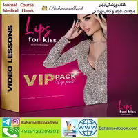 Lips for Kiss Academy 2023 Video Lessons price 30€ - کتاب پزشکی بهار
