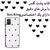 کاور لاین کینگ مدل GHalbi مناسب برای گوشی موبایل سامسونگ Galaxy A52