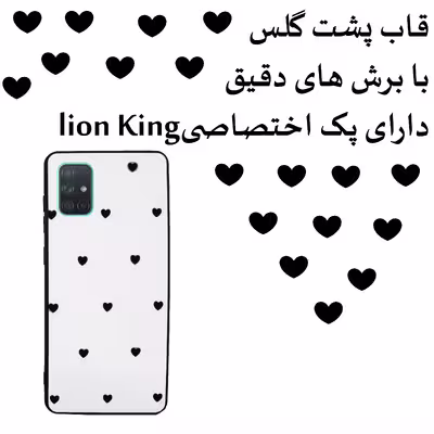 کاور لاین کینگ مدل GHalbi مناسب برای گوشی موبایل سامسونگ Galaxy A52