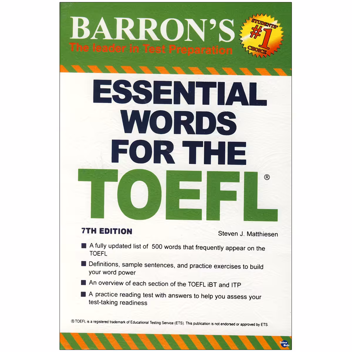 کتاب Essential Words for the toefl 7th Edition اثر Steven J.Mattiesen انتشارات زبان مهر