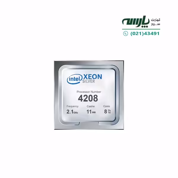 پردازنده سرور Intel Xeon Silver 4208 Processor