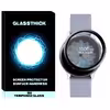محافظ صفحه نمایش نانو گلستیگ مدل NGL مناسب برای ساعت هوشمند سامسونگ Galaxy Watch Active 44mm