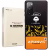 کاور مجیک مسک مدل full colour مناسب برای گوشی موبایل سامسونگ Galaxy S20 FE