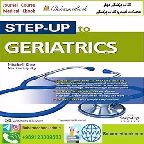 Step Up to Geriatrics 2017 TRUE PDF price 1€ - کتاب پزشکی بهار
