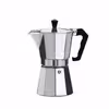 قهوه جوش مدل 2 کاپ