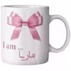ماگ ماگستان مدل ماریا