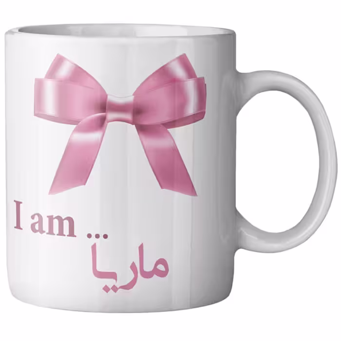 ماگ ماگستان مدل ماریا