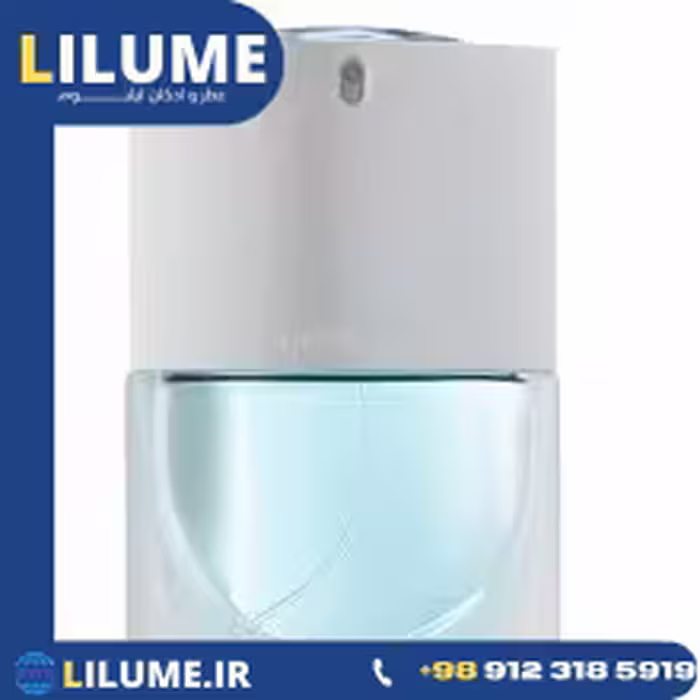 عطر ادکلن لانوین اکسیژن زنانه 75 میل زنانه